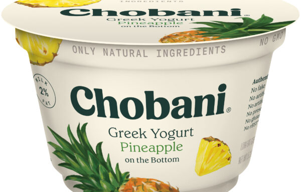 Chobani Reduced Fat Greek Yogurt Pineapple on the Bottom 5.3oz