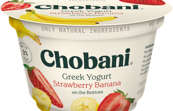 Chobani Reduced Fat Greek Yogurt Strawberry Banana on the Bottom 5.3oz