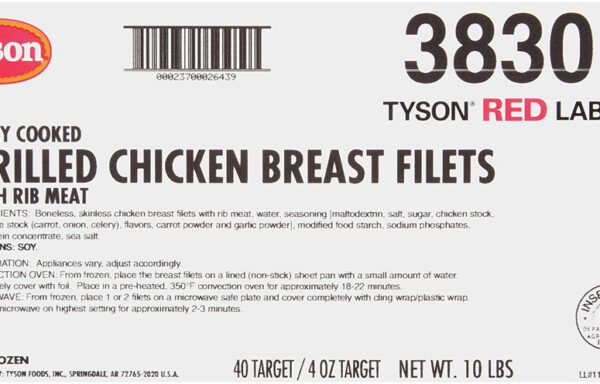 Tyson Red Label Fully Cooked Unbreaded Grilled Chicken Breast Filets, 4 oz.