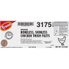 Tyson IF Unbreaded Boneless Skinless Chicken Thigh Filets, 4.5 oz.